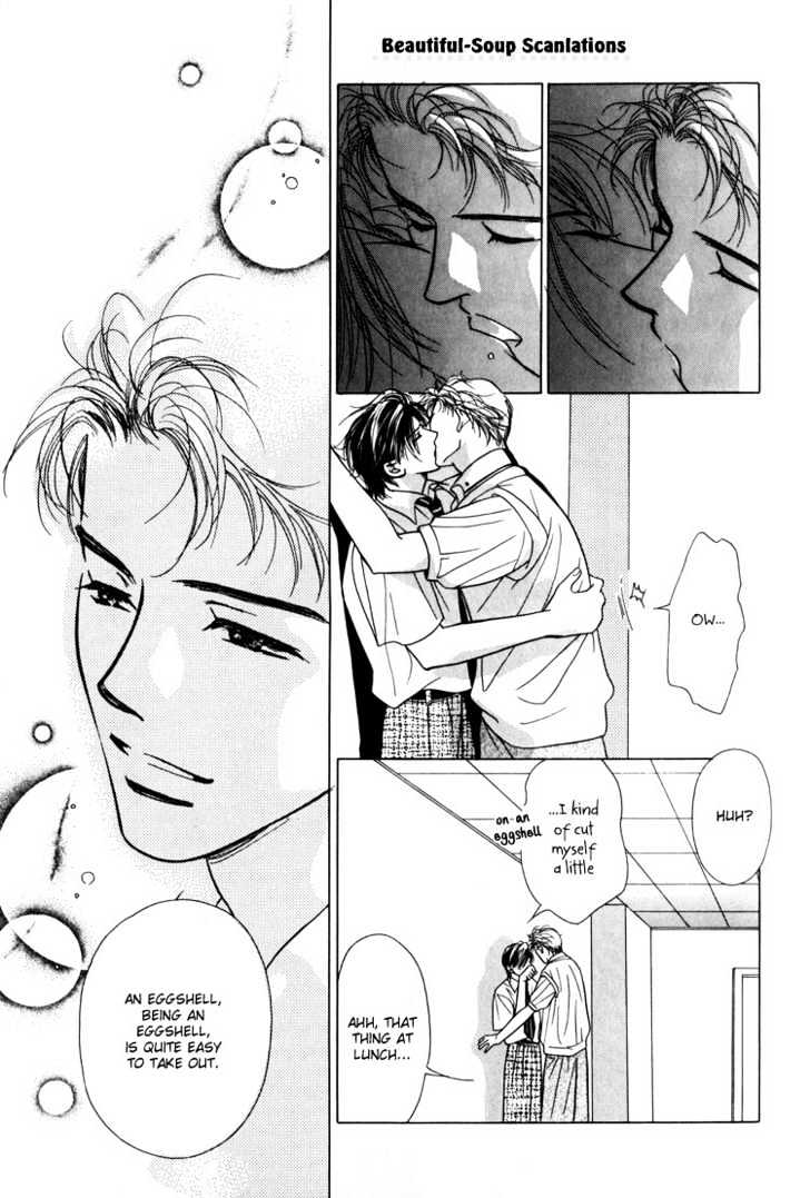 Kiss no Mukou Chapter 4 page 29 - Chapter 4
