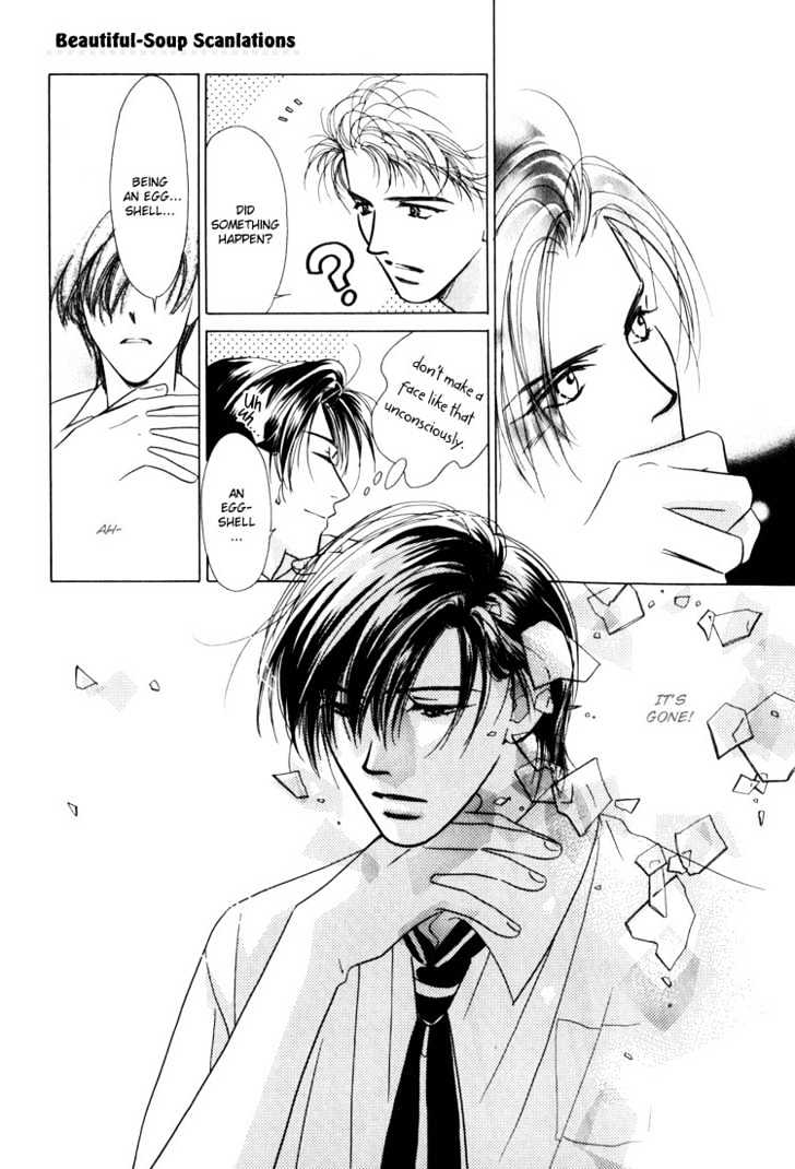 Kiss no Mukou Chapter 4 page 30 - Chapter 4