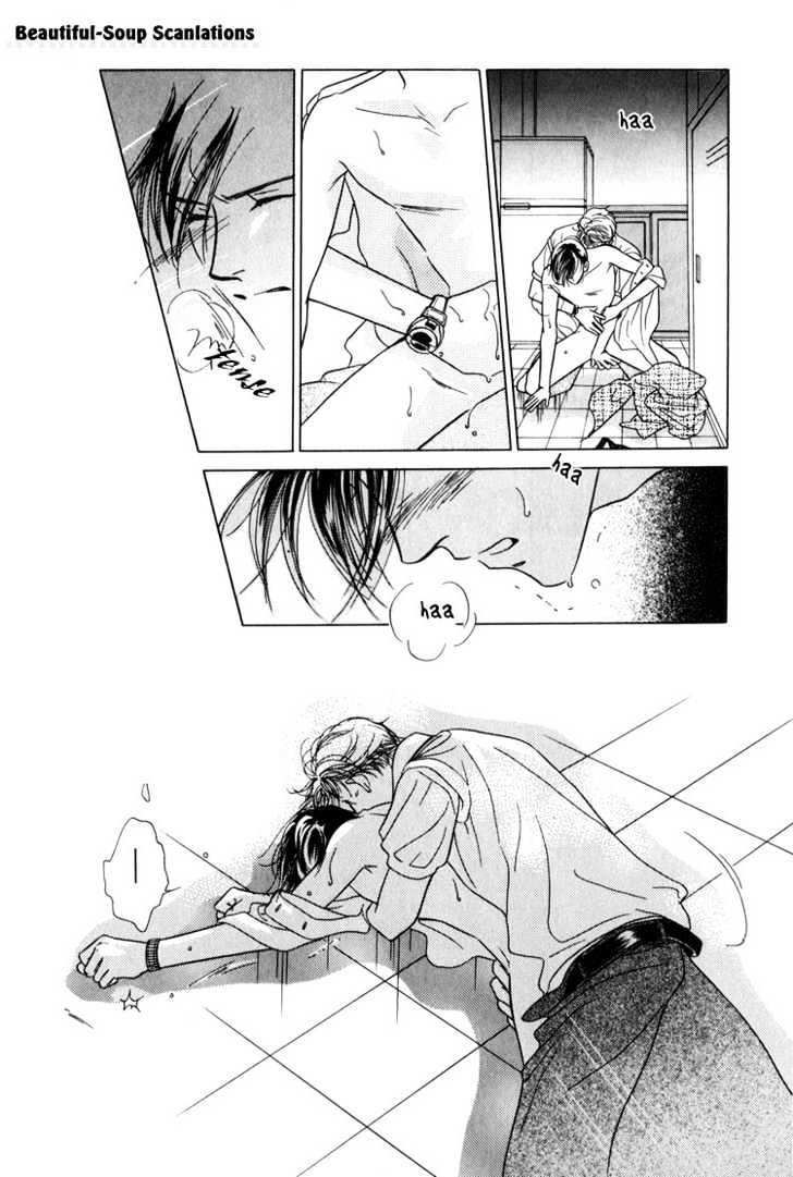 Kiss no Mukou Chapter 4 page 34 - Chapter 4