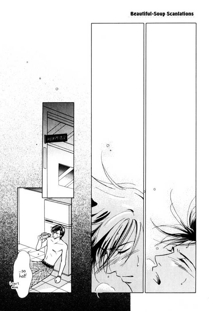Kiss no Mukou Chapter 4 page 35 - Chapter 4