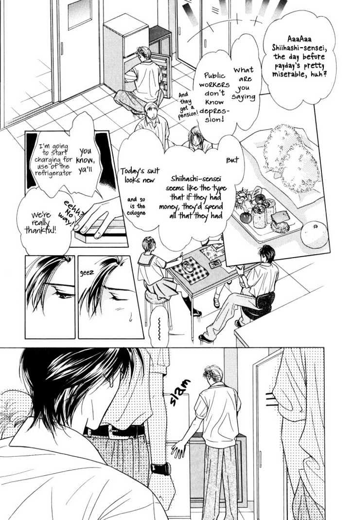 Kiss no Mukou Chapter 4 page 9 - Chapter 4
