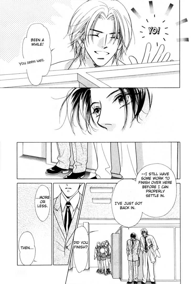 Kiss no Mukou Chapter 5 page 10 - Chapter 5