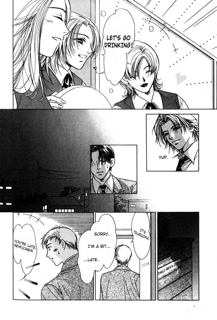 Kiss no Mukou Chapter 5 page 11 - Chapter 5