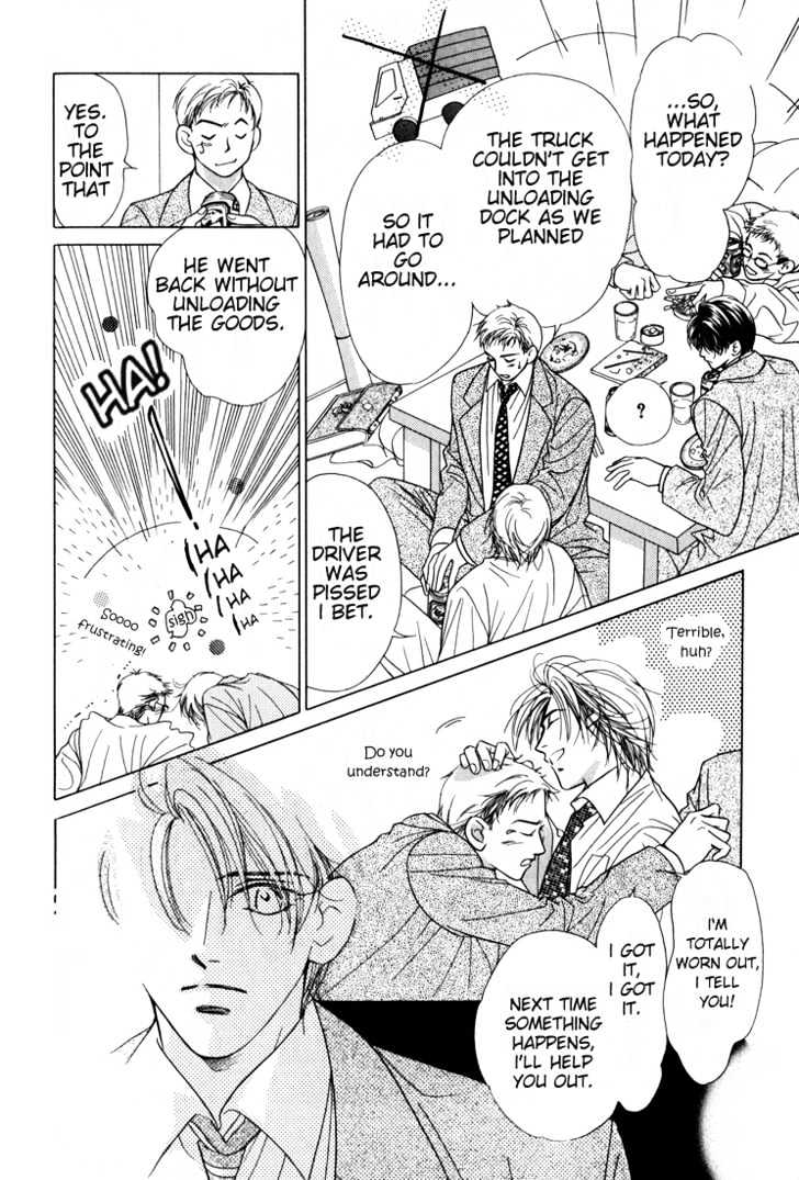 Kiss no Mukou Chapter 5 page 13 - Chapter 5