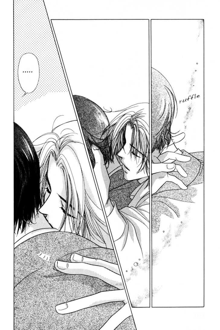 Kiss no Mukou Chapter 5 page 17 - Chapter 5