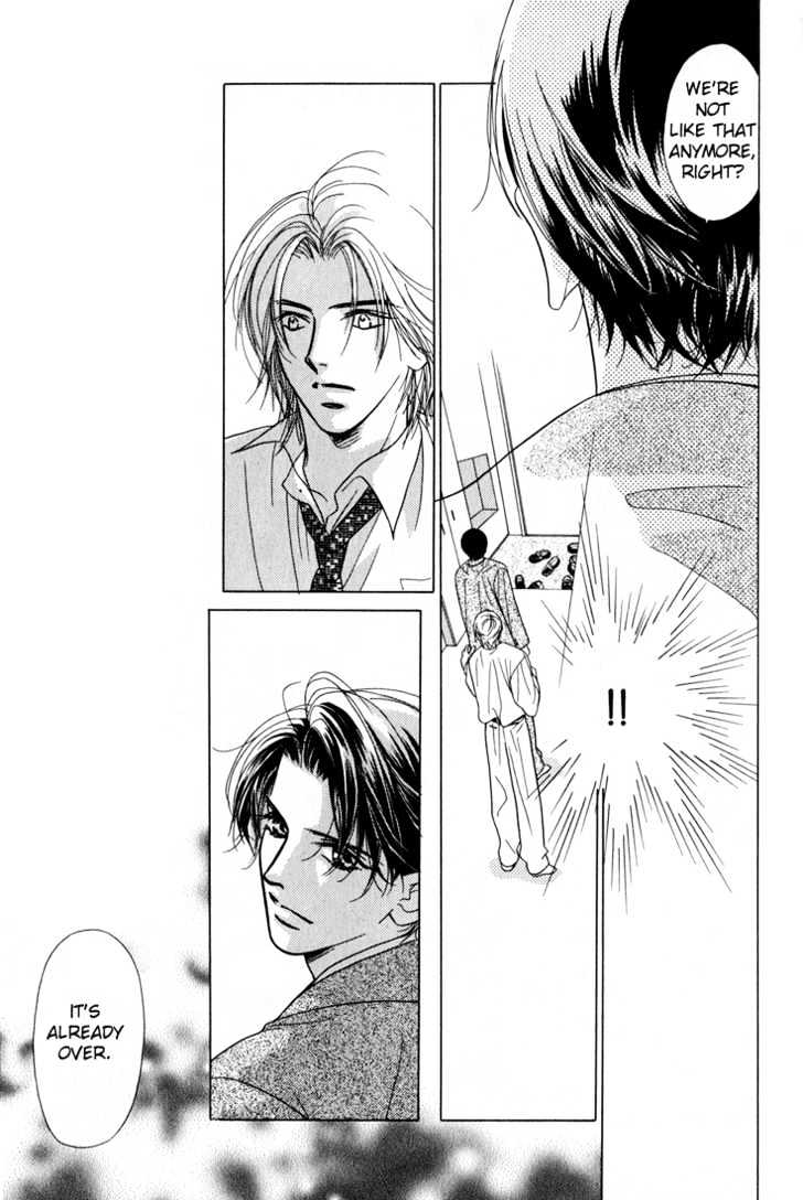 Kiss no Mukou Chapter 5 page 18 - Chapter 5
