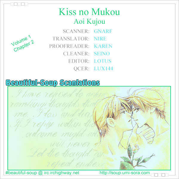 Kiss no Mukou Chapter 5 page 2 - Chapter 5
