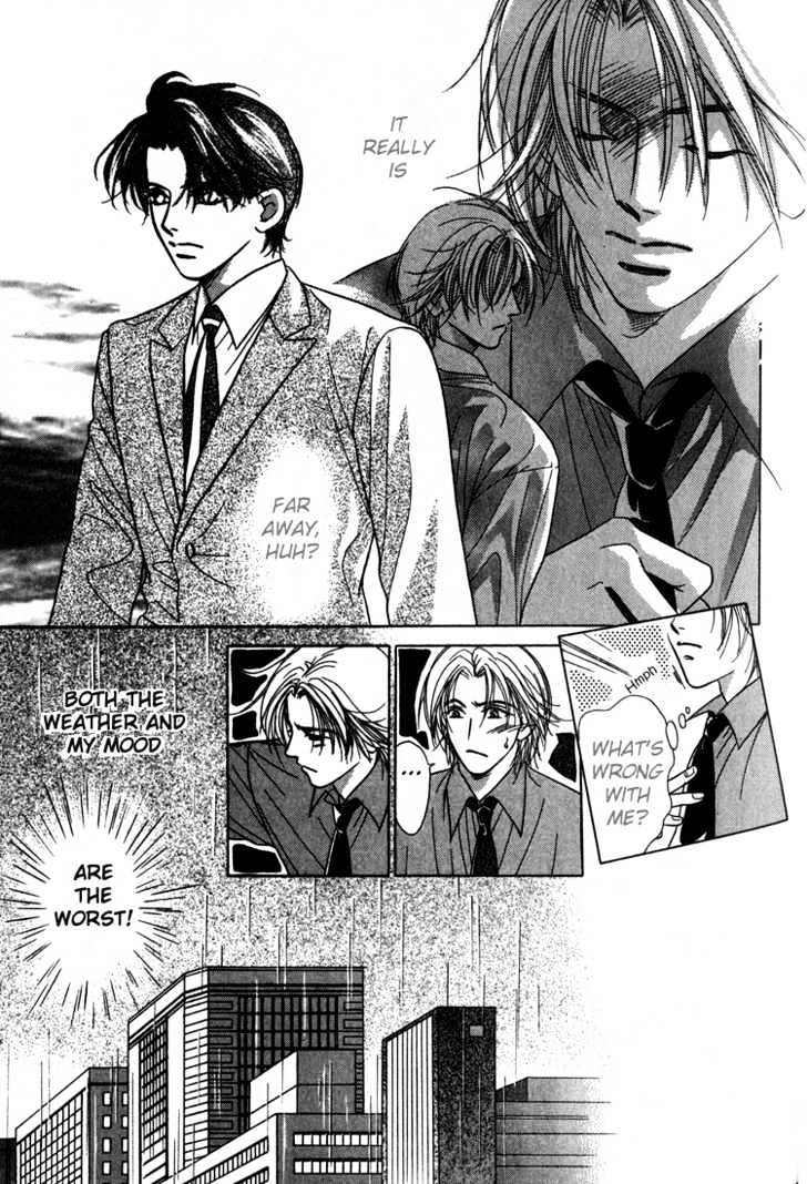 Kiss no Mukou Chapter 5 page 20 - Chapter 5