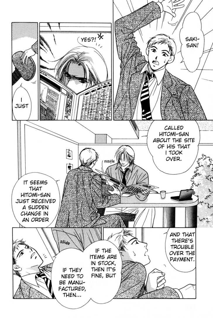 Kiss no Mukou Chapter 5 page 21 - Chapter 5