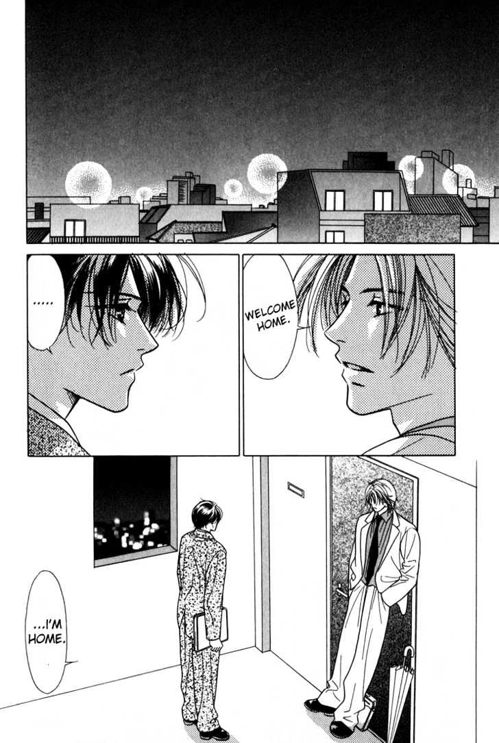 Kiss no Mukou Chapter 5 page 23 - Chapter 5