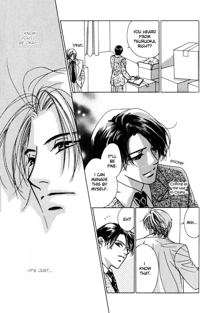 Kiss no Mukou Chapter 5 page 24 - Chapter 5