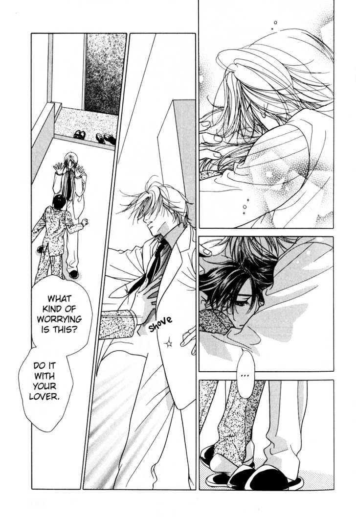 Kiss no Mukou Chapter 5 page 26 - Chapter 5