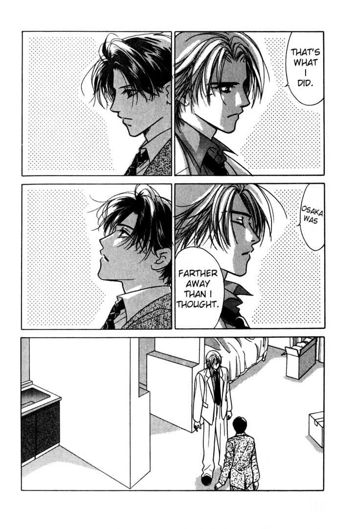 Kiss no Mukou Chapter 5 page 27 - Chapter 5