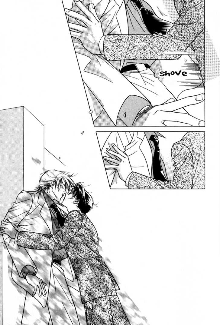 Kiss no Mukou Chapter 5 page 28 - Chapter 5