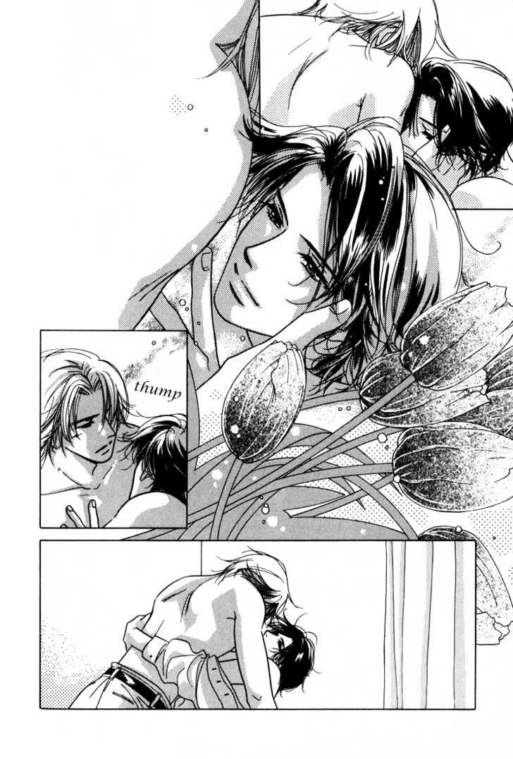 Kiss no Mukou Chapter 5 page 31 - Chapter 5