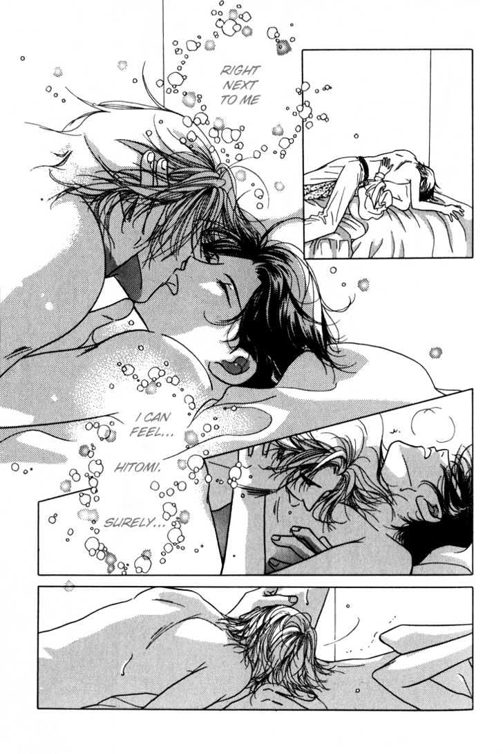 Kiss no Mukou Chapter 5 page 32 - Chapter 5