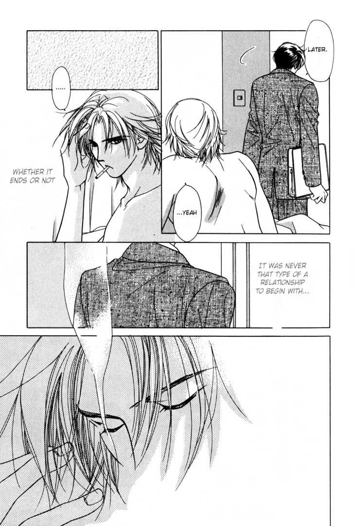 Kiss no Mukou Chapter 5 page 6 - Chapter 5