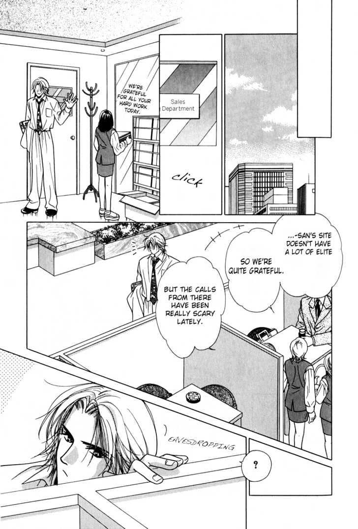 Kiss no Mukou Chapter 5 page 8 - Chapter 5