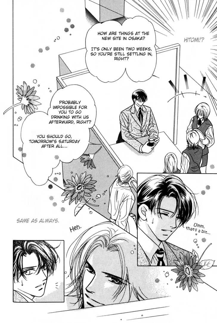 Kiss no Mukou Chapter 5 page 9 - Chapter 5