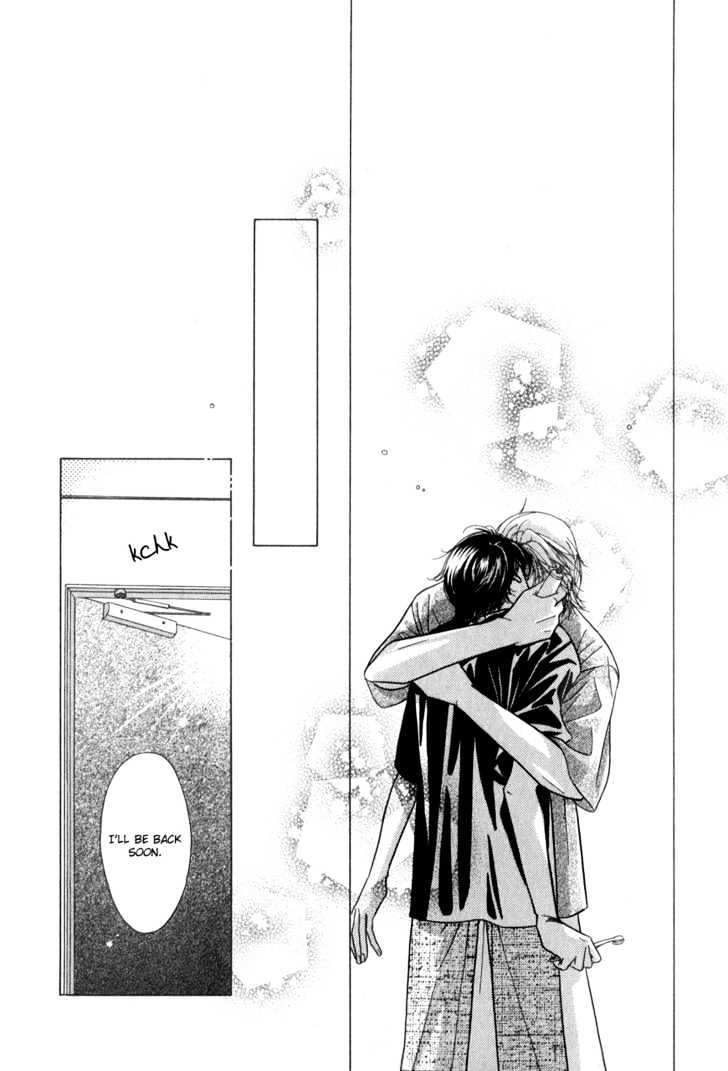 Kiss no Mukou Chapter 6 page 11 - Chapter 6 : [end]