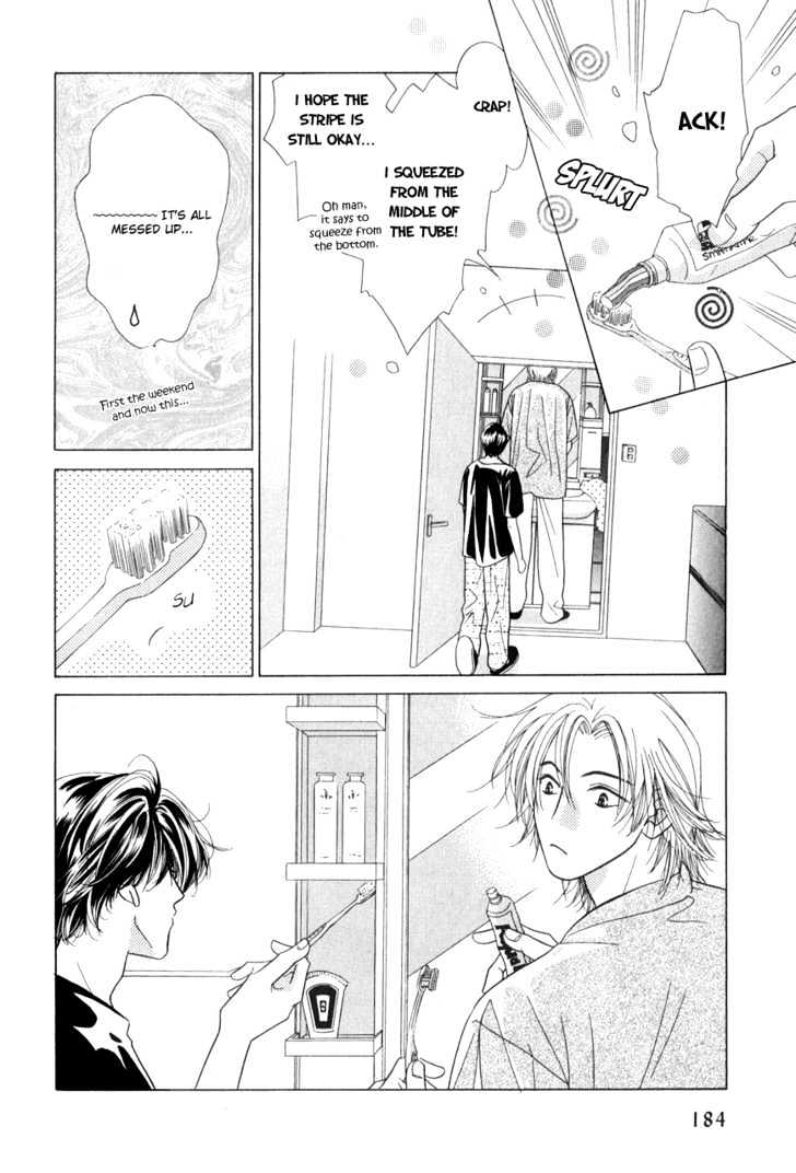 Kiss no Mukou Chapter 6 page 8 - Chapter 6 : [end]