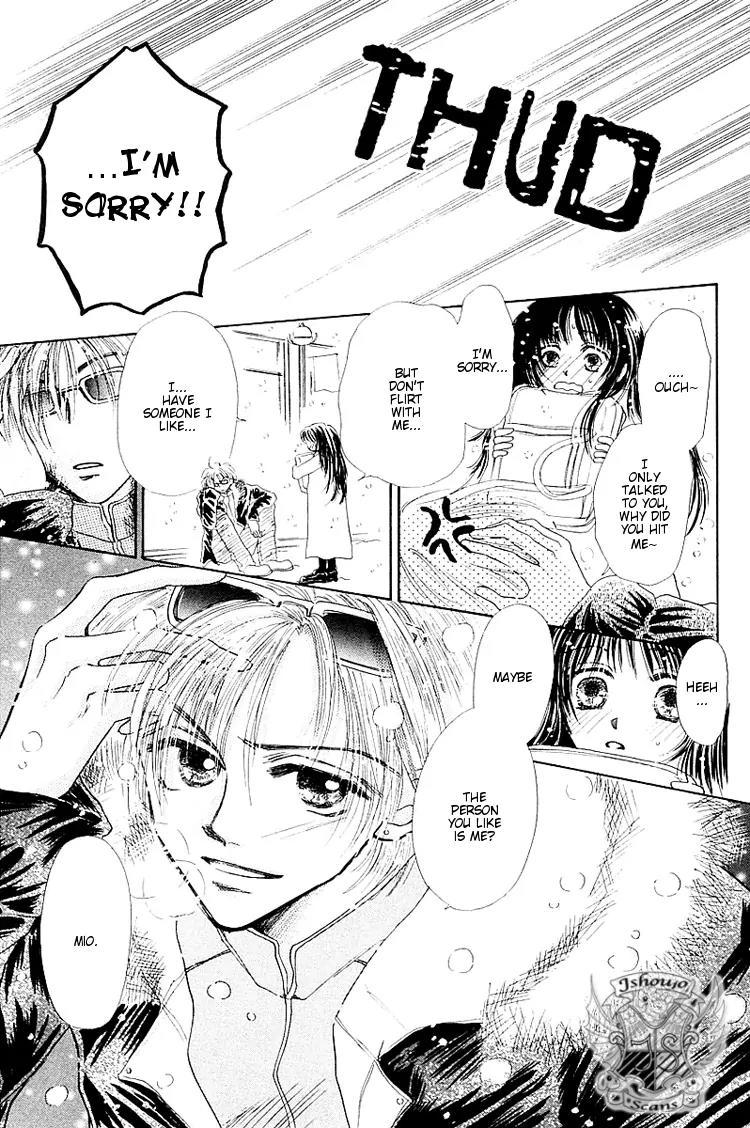 Kiss no Tochuu Chapter 1 page 12 - Chapter 1: Kiss no Tsuchuu