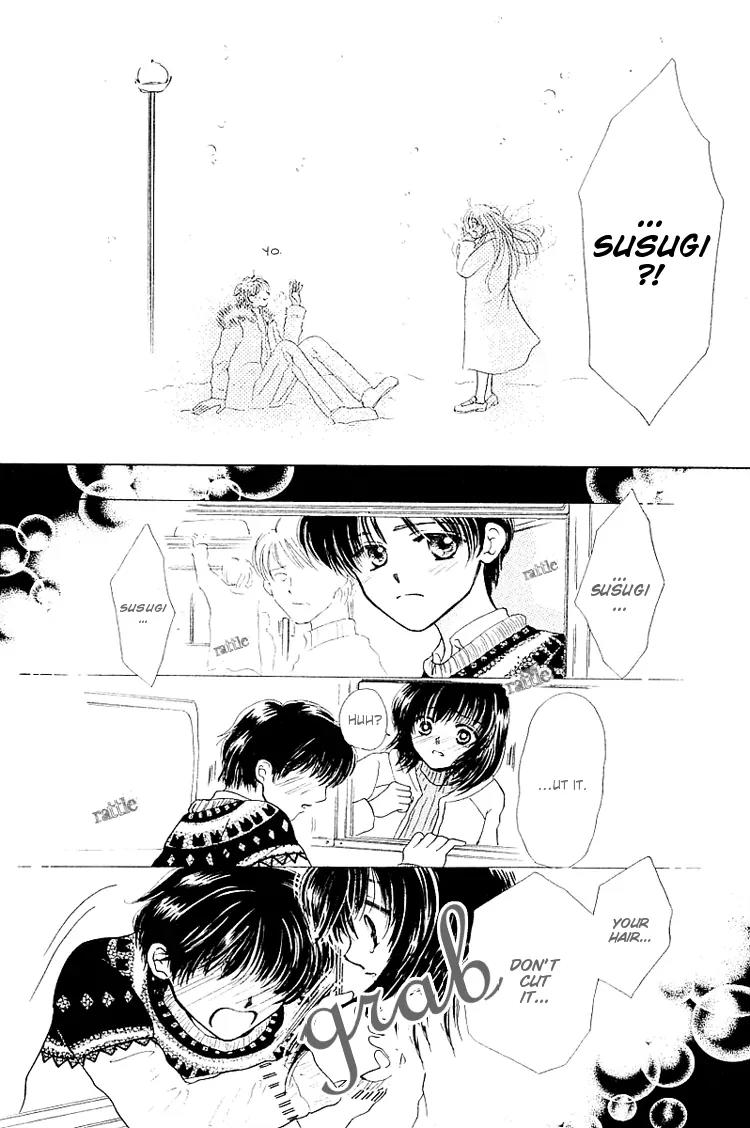 Kiss no Tochuu Chapter 1 page 13 - Chapter 1: Kiss no Tsuchuu