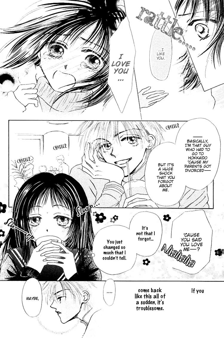 Kiss no Tochuu Chapter 1 page 14 - Chapter 1: Kiss no Tsuchuu