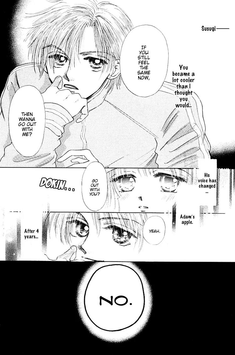 Kiss no Tochuu Chapter 1 page 15 - Chapter 1: Kiss no Tsuchuu