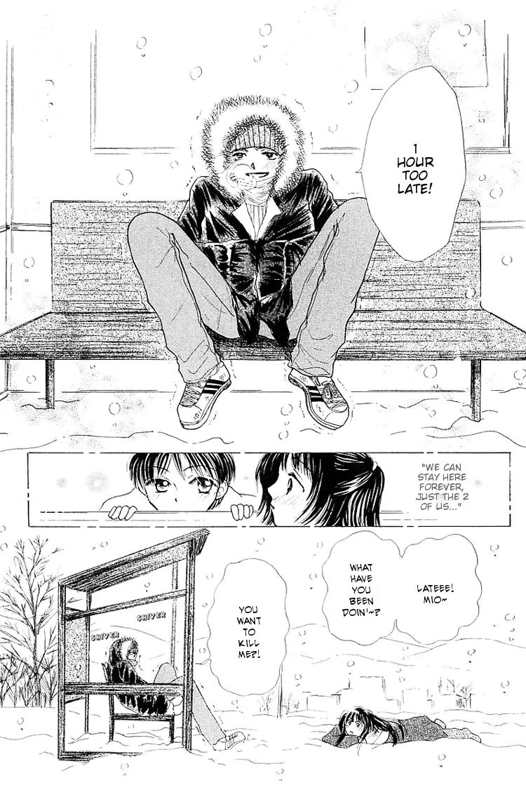 Kiss no Tochuu Chapter 1 page 20 - Chapter 1: Kiss no Tsuchuu