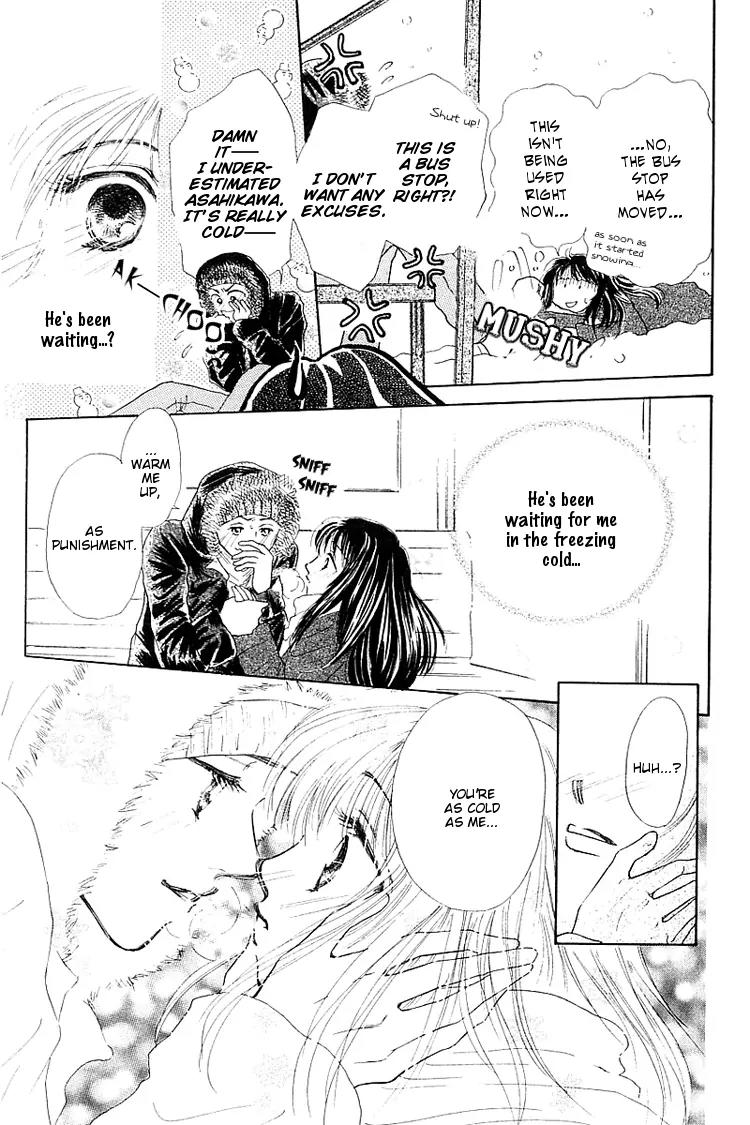 Kiss no Tochuu Chapter 1 page 21 - Chapter 1: Kiss no Tsuchuu