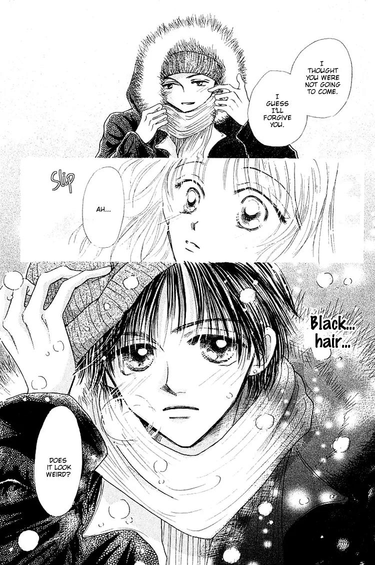 Kiss no Tochuu Chapter 1 page 22 - Chapter 1: Kiss no Tsuchuu