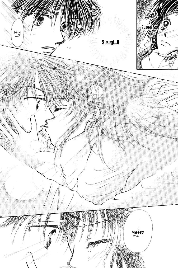 Kiss no Tochuu Chapter 1 page 23 - Chapter 1: Kiss no Tsuchuu