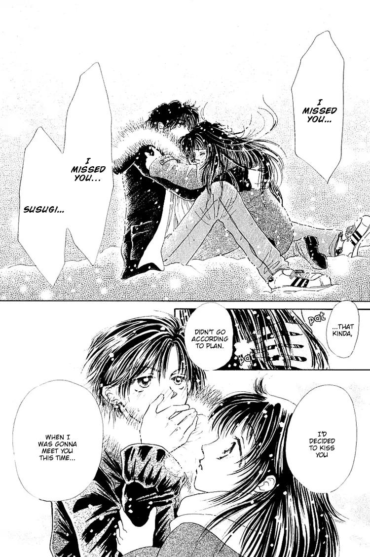 Kiss no Tochuu Chapter 1 page 24 - Chapter 1: Kiss no Tsuchuu