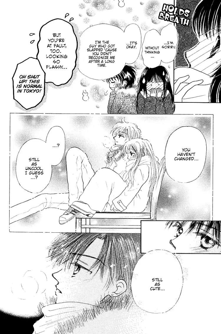 Kiss no Tochuu Chapter 1 page 25 - Chapter 1: Kiss no Tsuchuu