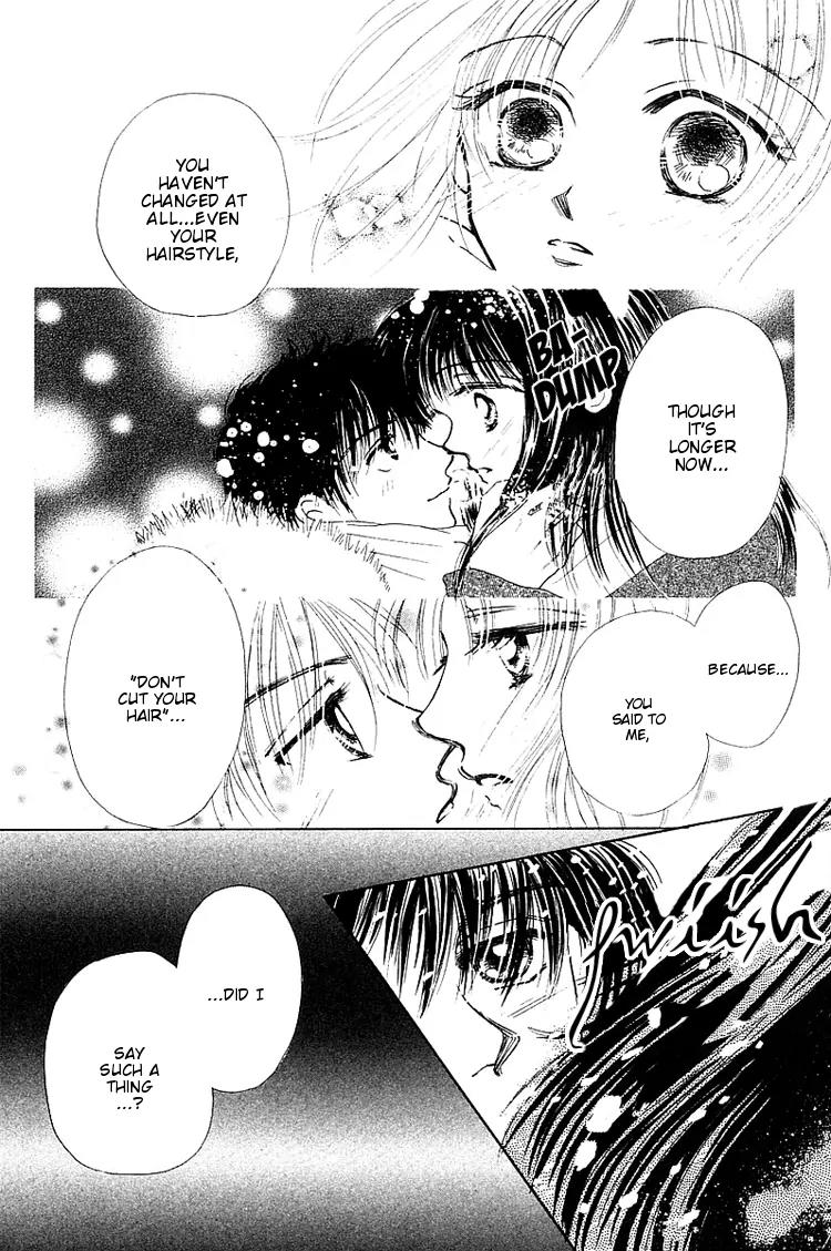 Kiss no Tochuu Chapter 1 page 26 - Chapter 1: Kiss no Tsuchuu