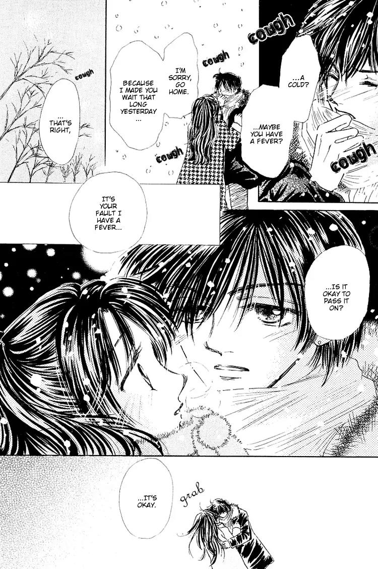 Kiss no Tochuu Chapter 1 page 29 - Chapter 1: Kiss no Tsuchuu