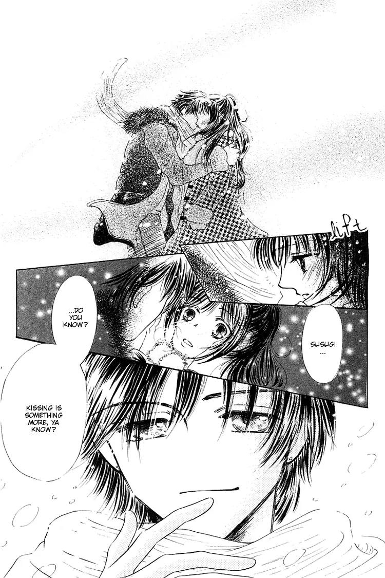 Kiss no Tochuu Chapter 1 page 30 - Chapter 1: Kiss no Tsuchuu