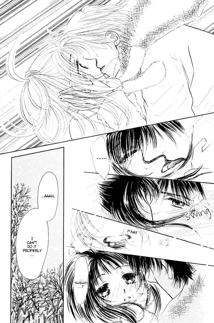 Kiss no Tochuu Chapter 1 page 31 - Chapter 1: Kiss no Tsuchuu