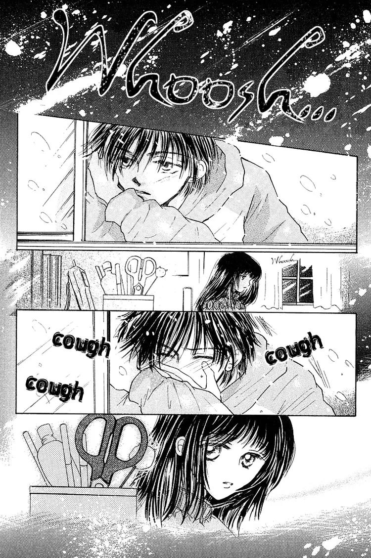 Kiss no Tochuu Chapter 1 page 33 - Chapter 1: Kiss no Tsuchuu
