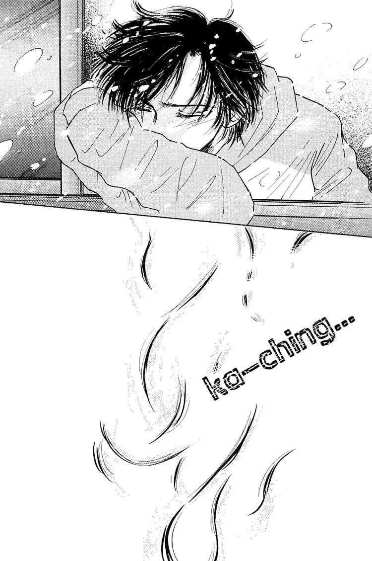 Kiss no Tochuu Chapter 1 page 34 - Chapter 1: Kiss no Tsuchuu