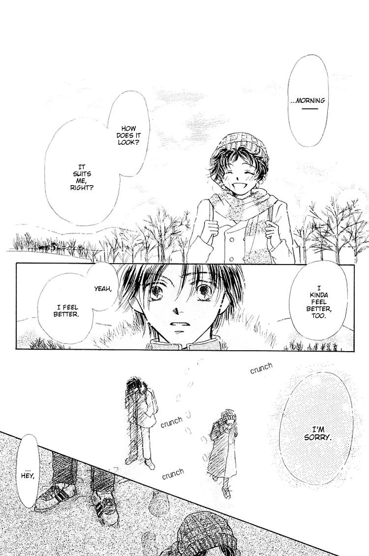 Kiss no Tochuu Chapter 1 page 35 - Chapter 1: Kiss no Tsuchuu