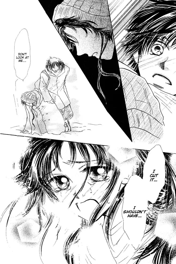 Kiss no Tochuu Chapter 1 page 37 - Chapter 1: Kiss no Tsuchuu