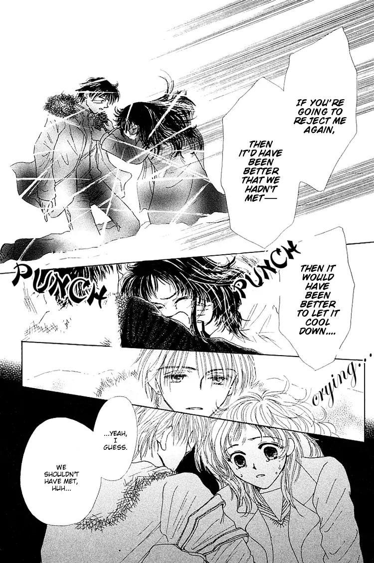 Kiss no Tochuu Chapter 1 page 38 - Chapter 1: Kiss no Tsuchuu