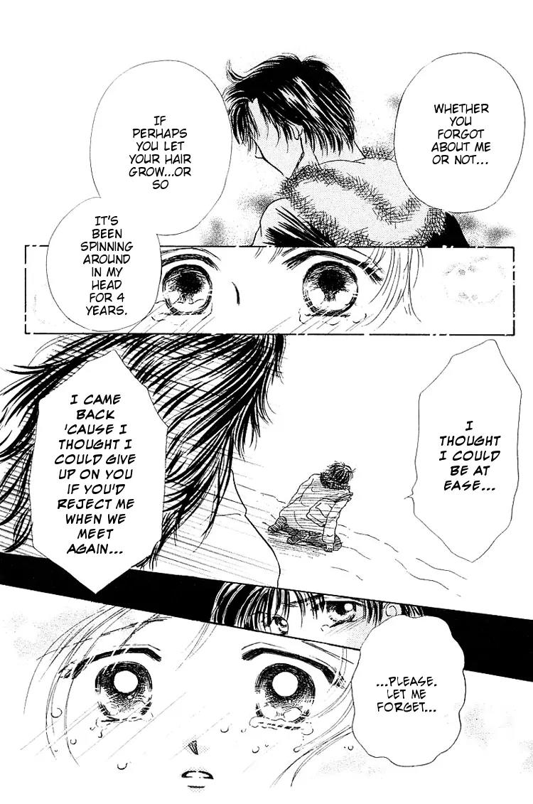 Kiss no Tochuu Chapter 1 page 41 - Chapter 1: Kiss no Tsuchuu