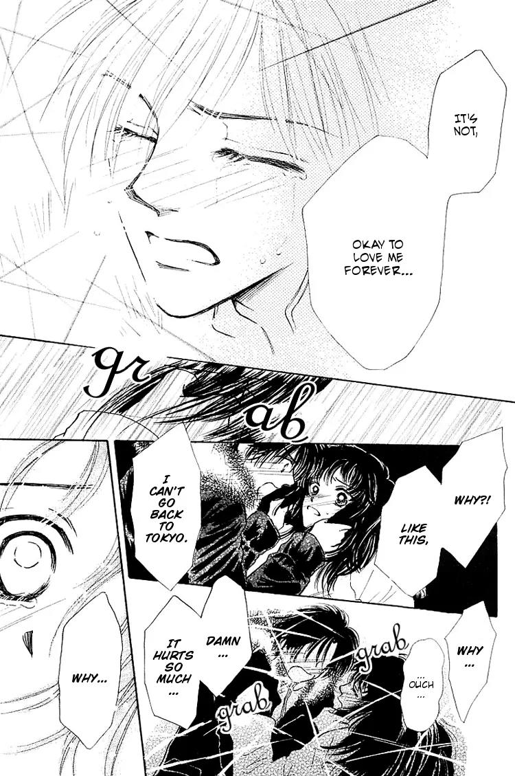 Kiss no Tochuu Chapter 1 page 42 - Chapter 1: Kiss no Tsuchuu