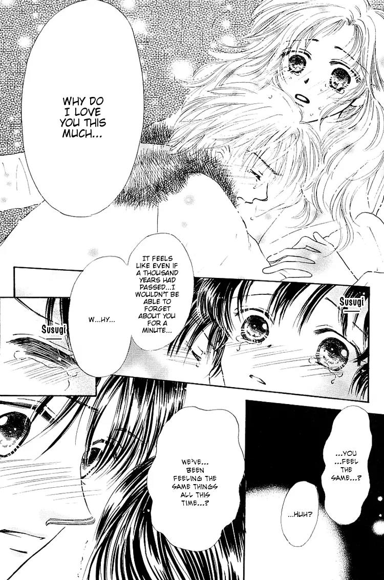 Kiss no Tochuu Chapter 1 page 43 - Chapter 1: Kiss no Tsuchuu