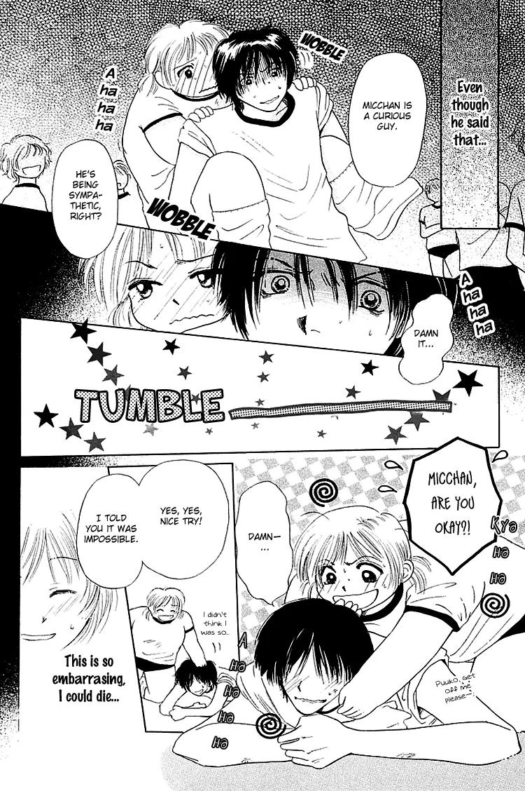 Kiss no Tochuu Chapter 2 page 10 - Chapter 2: Marshmallow ? Baby