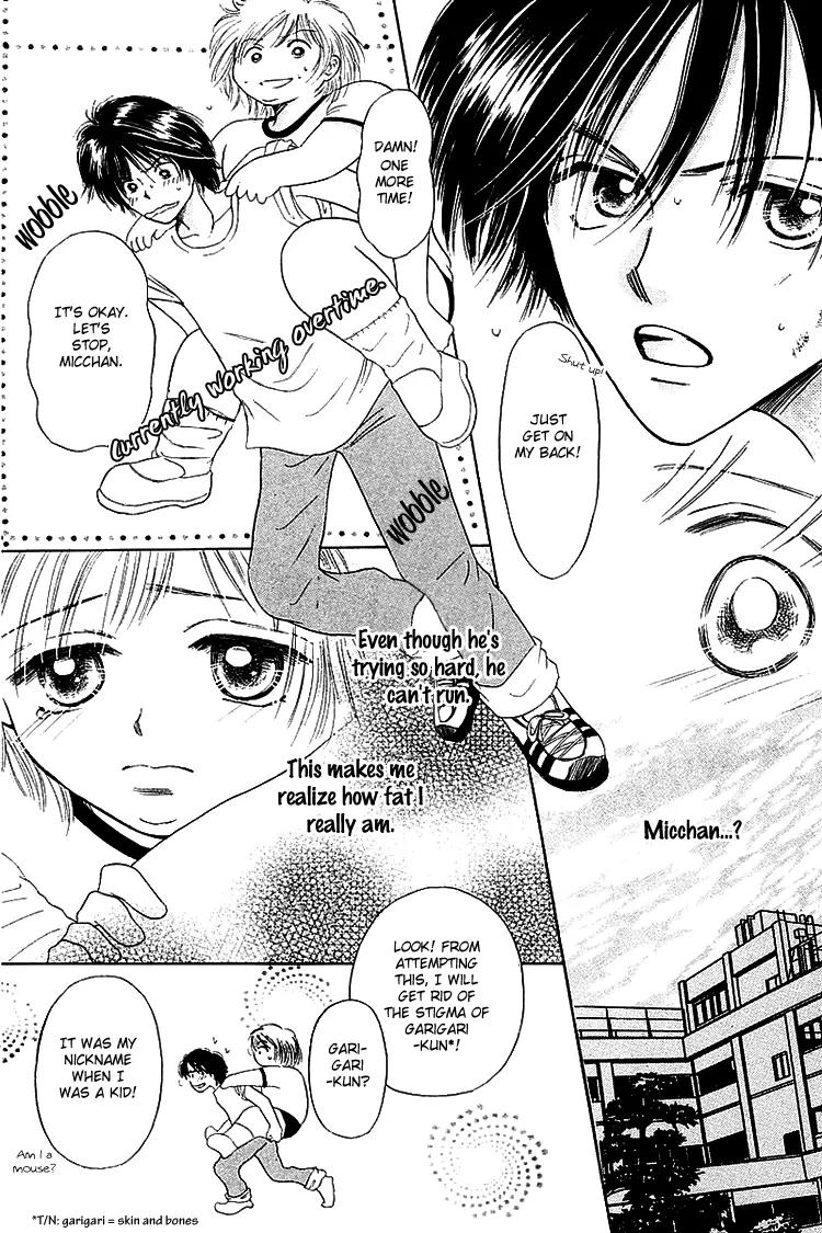 Kiss no Tochuu Chapter 2 page 11 - Chapter 2: Marshmallow ? Baby