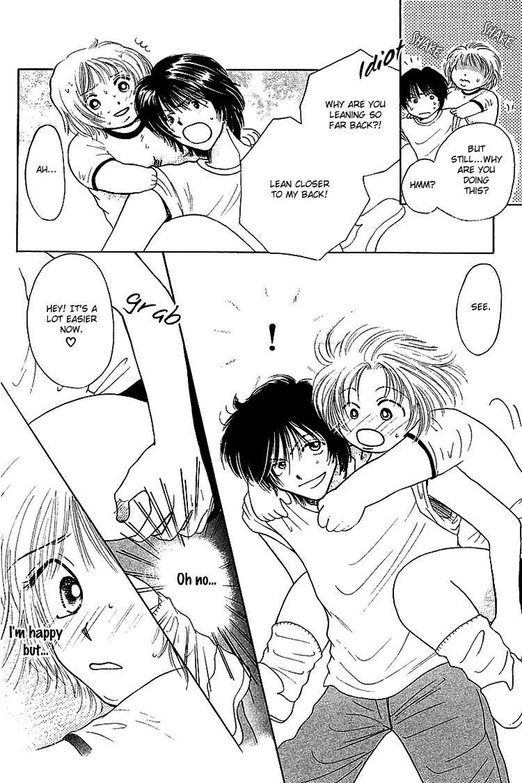Kiss no Tochuu Chapter 2 page 12 - Chapter 2: Marshmallow ? Baby